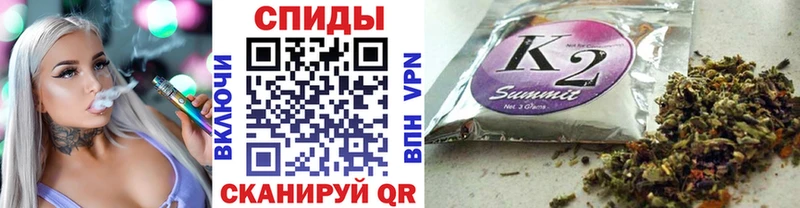 где купить наркоту  МЕГА как зайти  БУТИРАТ бутик  Новомичуринск 