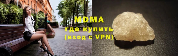 прущая мука Алзамай