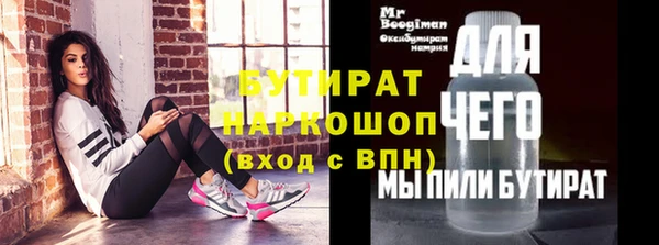 МДПВ Абинск
