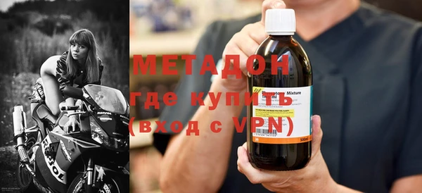 МДПВ Абинск