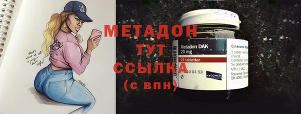 а пвп мука Алексин