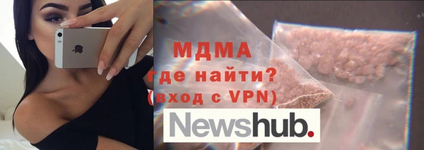 a pvp Абдулино