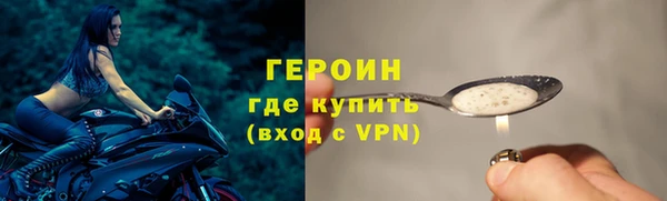 a pvp Абдулино