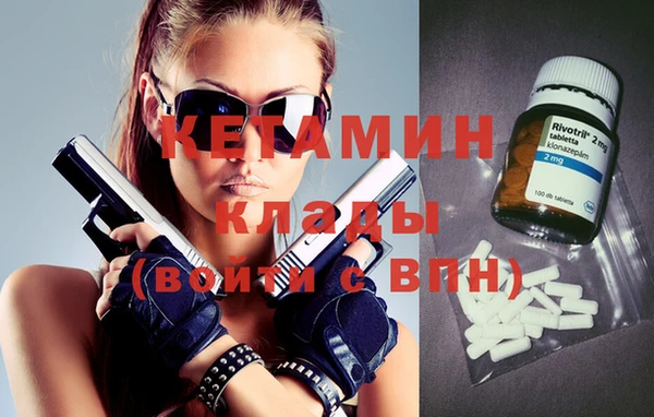 МДПВ Абинск
