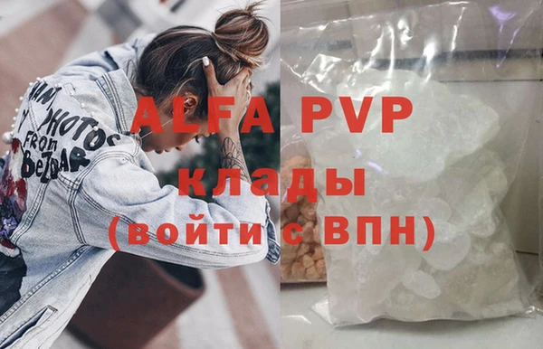 МДПВ Абинск