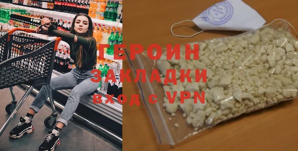 a pvp Абдулино