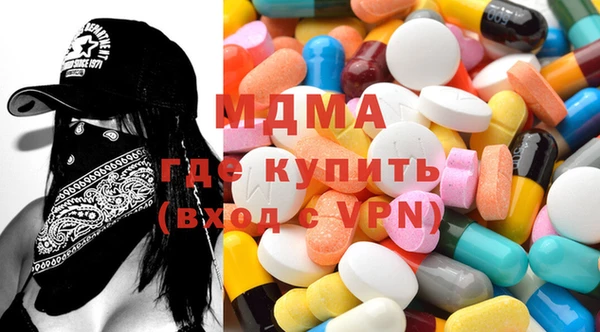 прущая мука Алзамай