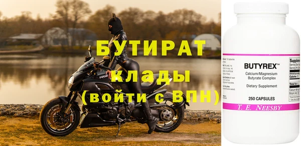 a pvp Абдулино