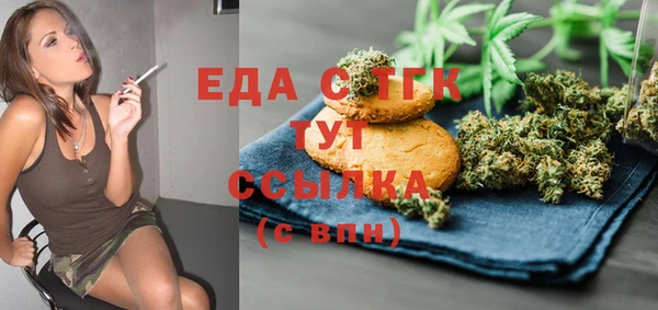 a pvp Абдулино