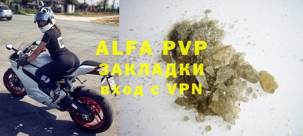 a pvp Алексеевка