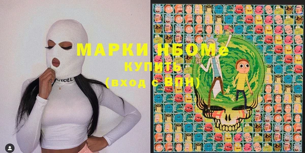 прущая мука Алзамай