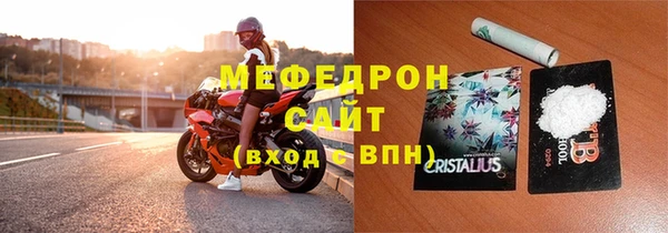 МДПВ Абинск