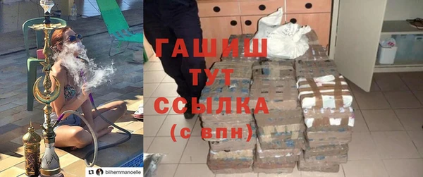 прущая мука Алзамай